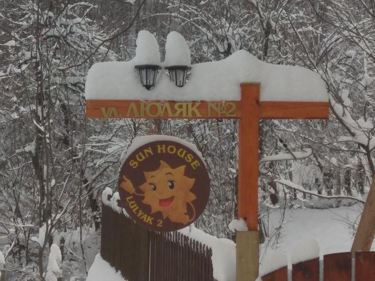 特里亚夫纳 新阁旅馆酒店 外观 照片